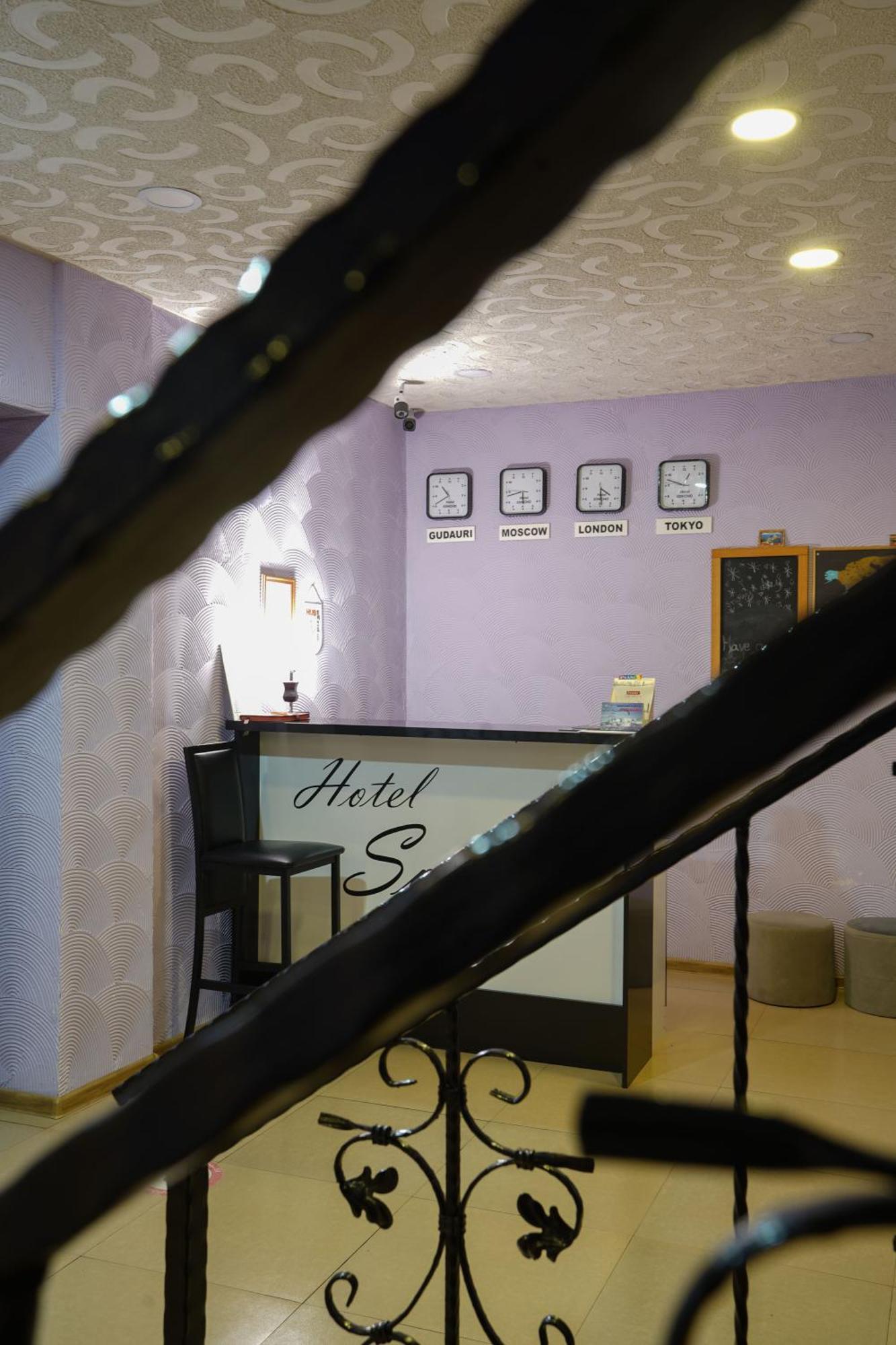 Hotel Soncho Goudaouri Extérieur photo