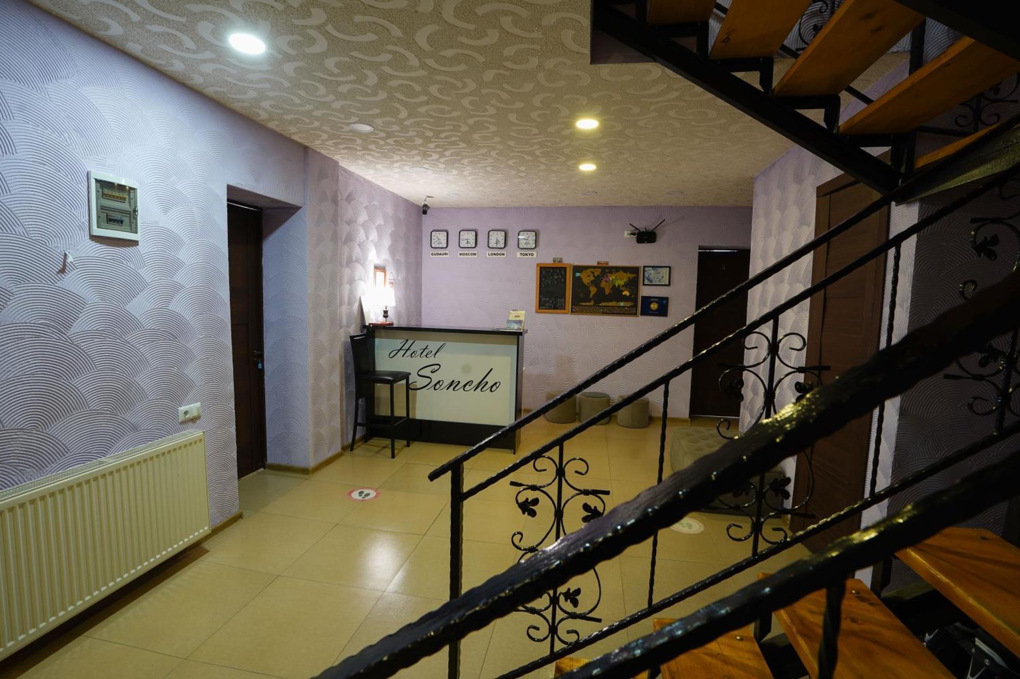 Hotel Soncho Goudaouri Extérieur photo